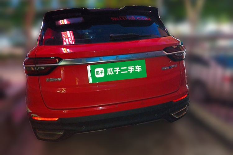 Used Geely Auto Coolray New Energy 2020 1.5T ePro Super Rear