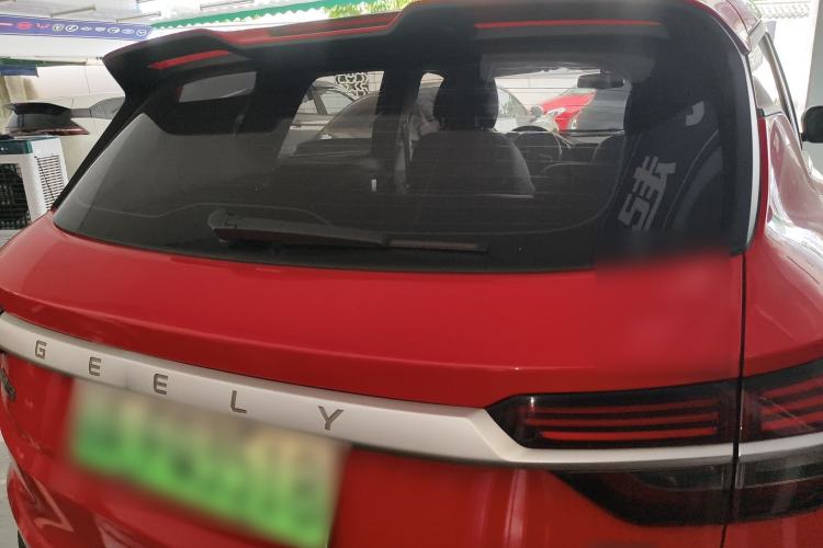 Used Geely Auto Coolray New Energy 2020 1.5T ePro Higher Rear