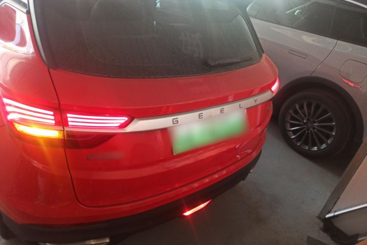 Used Geely Auto Coolray New Energy 2020 1.5T ePro Higher Rear