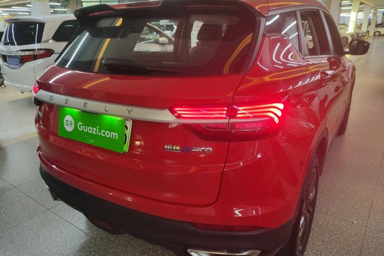 Used Geely Auto Coolray New Energy 2020 1.5T ePro Higher Rear Right 45 Deg
