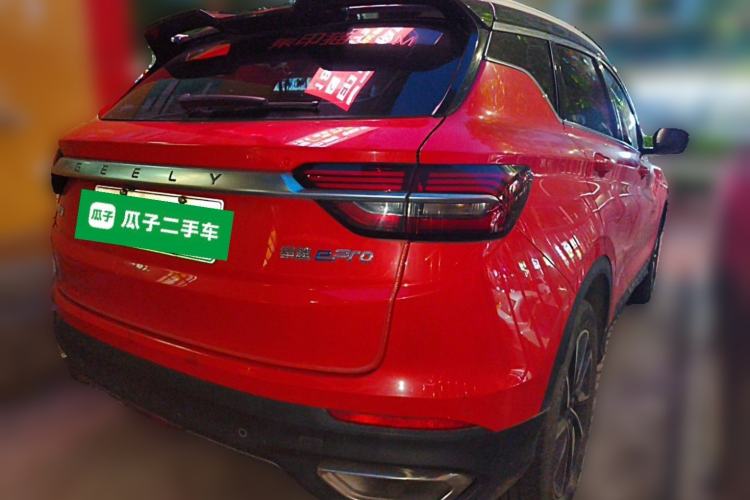 Used Geely Auto Coolray New Energy 2020 1.5T ePro Super Rear Right 45 Deg