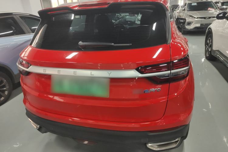 Used Geely Auto Coolray New Energy 2020 1.5T ePro Higher Rear