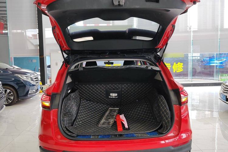 Used Geely Auto Coolray New Energy 2020 1.5T ePro Super Trunk