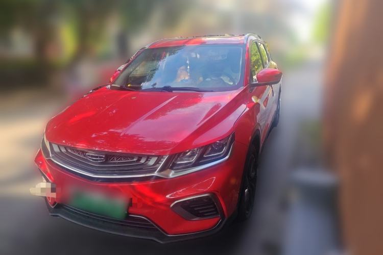 Used Geely Auto Coolray New Energy 2020 1.5T ePro Higher Guazi used car, China used car export, Used car for sale, Used  cars, Cheapest cars for sale