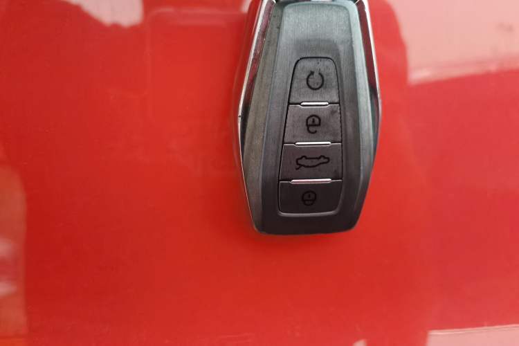 Used Geely Auto Coolray New Energy 2020 1.5T ePro Super Vehicle Key