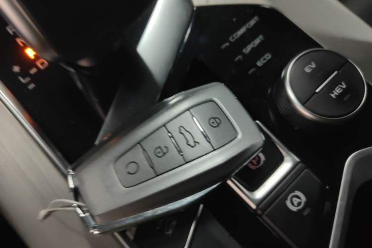 Used Geely Auto Coolray New Energy 2020 1.5T ePro Higher Vehicle Key