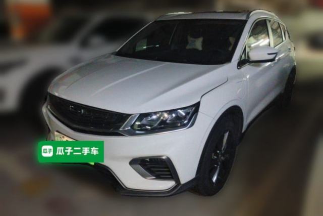 Used Geely Auto Coolray New Energy 2020 1.5T ePro Higher