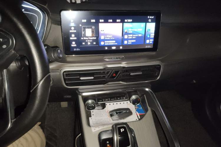 Used Geely Auto Coolray New Energy 2020 1.5T ePro Higher Audio And AC Panel