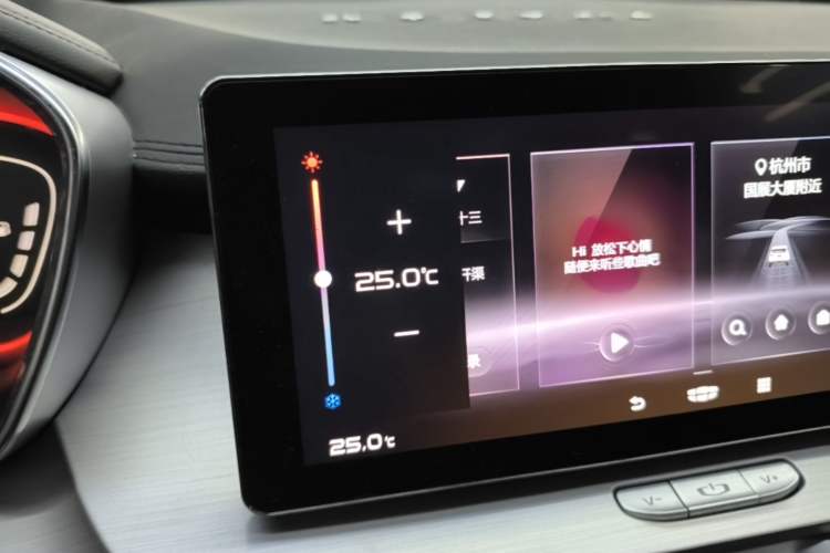 Used Geely Auto Coolray New Energy 2020 1.5T ePro Higher Audio And AC Panel