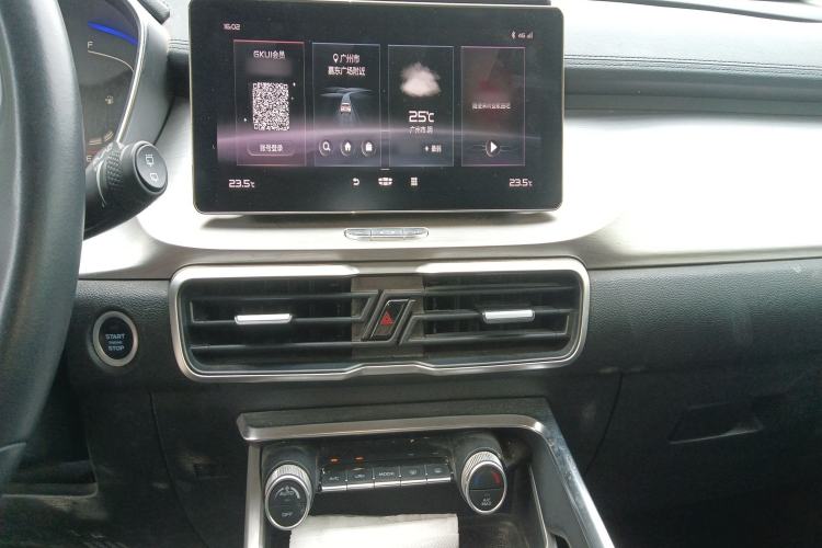 Used Geely Auto Coolray New Energy 2020 1.5T ePro Higher Audio And AC Panel