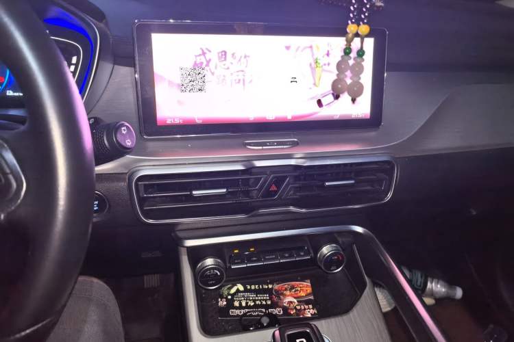 Used Geely Auto Coolray New Energy 2020 1.5T ePro Super Audio And AC Panel