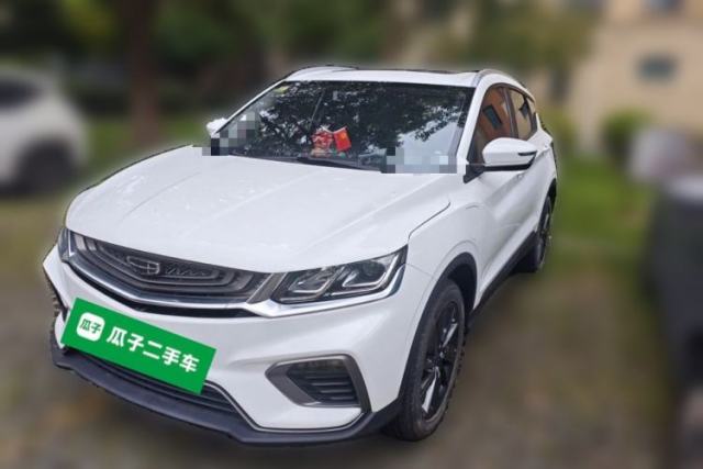 Geely Auto Coolray New Energy 2020 1.5T ePro Higher d’occasion