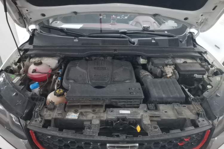 Used Geely Auto Coolray New Energy 2020 1.5T ePro Higher Engine Bay