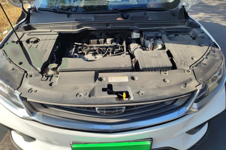 Used Geely Auto Coolray New Energy 2020 1.5T ePro Higher Engine Bay