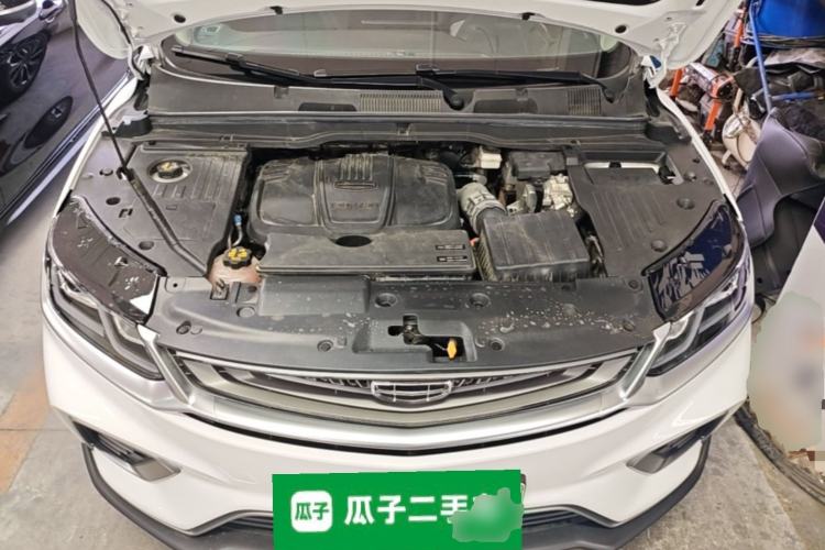 Used Geely Auto Coolray New Energy 2020 1.5T ePro Super Engine Bay