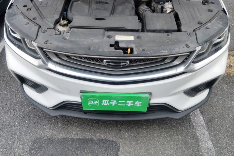 Used Geely Auto Coolray New Energy 2020 1.5T ePro Super Engine Bay