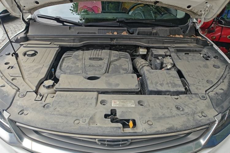 Used Geely Auto Coolray New Energy 2020 1.5T ePro Higher Engine Bay