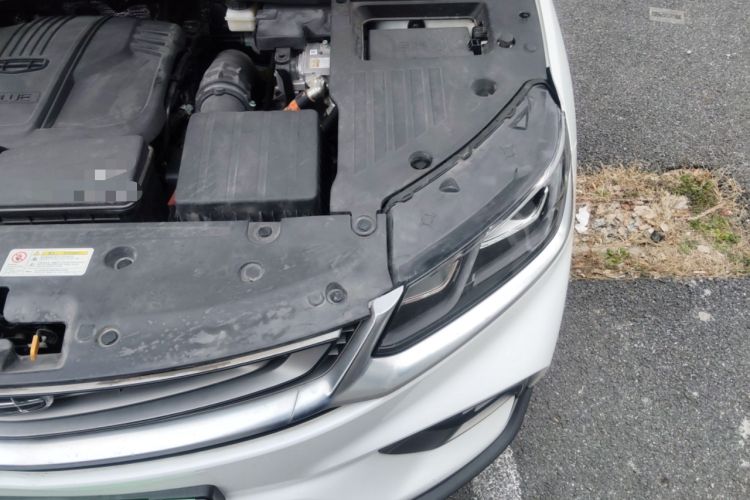 Used Geely Auto Coolray New Energy 2020 1.5T ePro Super Engine Bay Left