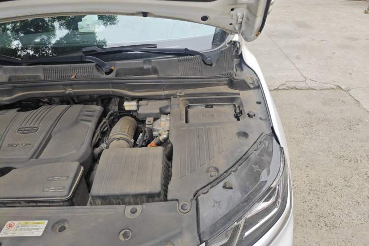 Used Geely Auto Coolray New Energy 2020 1.5T ePro Higher Engine Bay Left