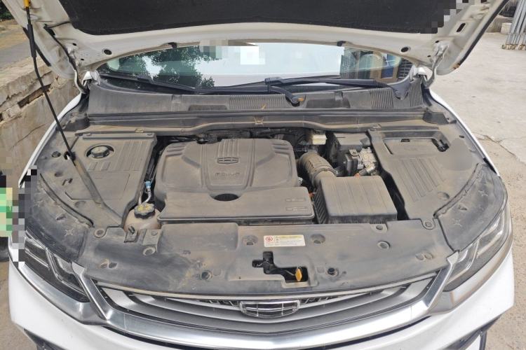 Used Geely Auto Coolray New Energy 2020 1.5T ePro Higher Engine Bay