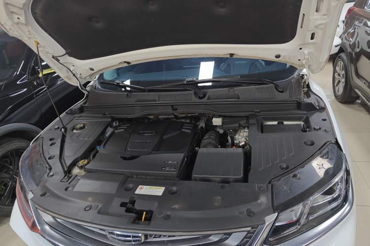 Used Geely Auto Coolray New Energy 2020 1.5T ePro Higher Engine Bay