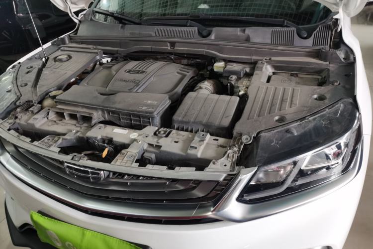 Used Geely Auto Coolray New Energy 2020 1.5T ePro Super Engine Bay