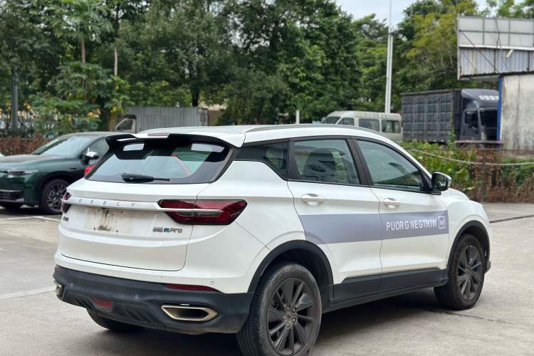 Used Geely Auto Coolray New Energy 2020 1.5T ePro Higher Exterior 10
