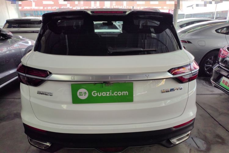 Used Geely Auto Coolray New Energy 2020 1.5T ePro Super Exterior 4