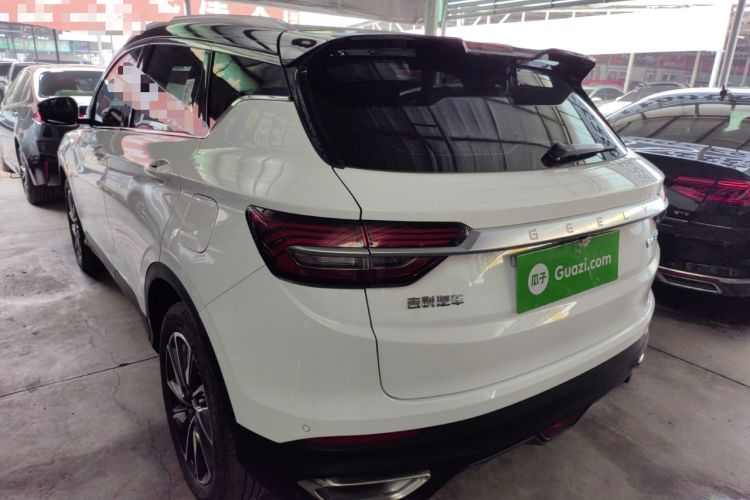 Used Geely Auto Coolray New Energy 2020 1.5T ePro Super Exterior 5