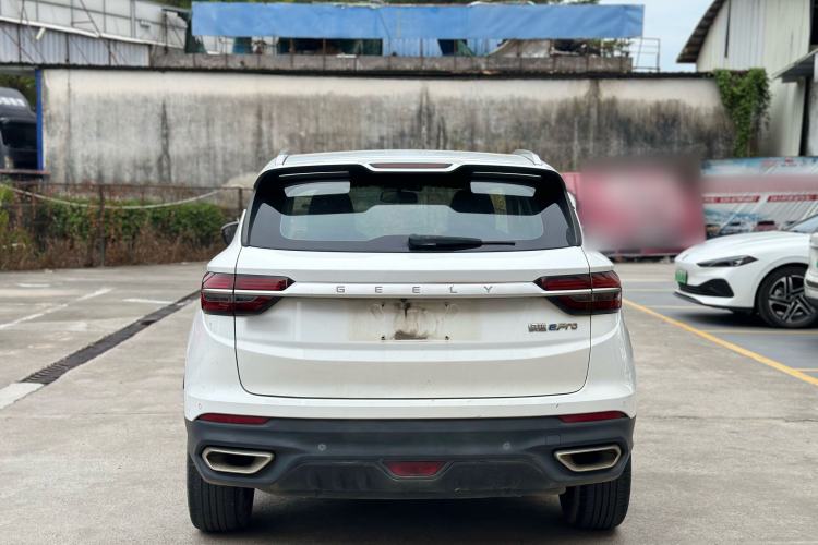 Used Geely Auto Coolray New Energy 2020 1.5T ePro Higher Exterior 9