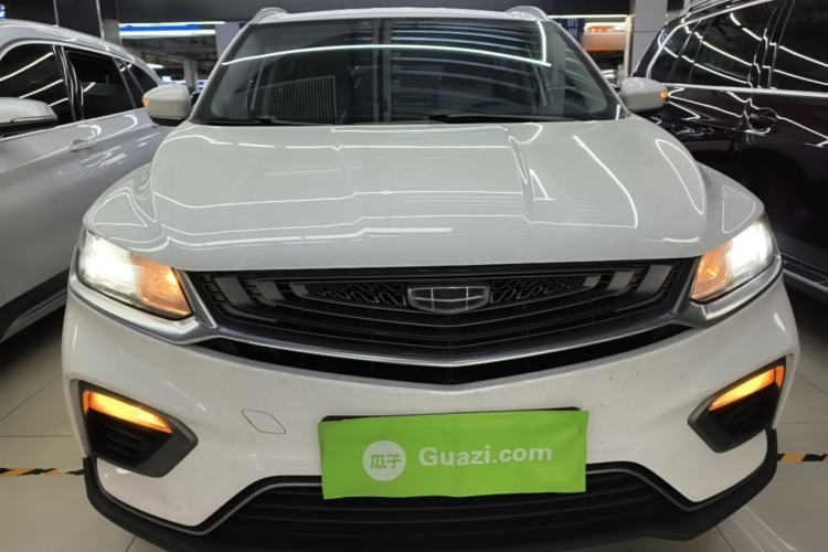 Used Geely Auto Coolray New Energy 2020 1.5T ePro Higher Front
