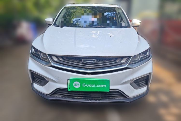 Used Geely Auto Coolray New Energy 2020 1.5T ePro Higher Front