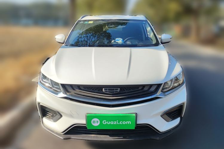 Used Geely Auto Coolray New Energy 2020 1.5T ePro Higher Front