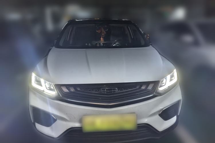 Used Geely Auto Coolray New Energy 2020 1.5T ePro Super Front