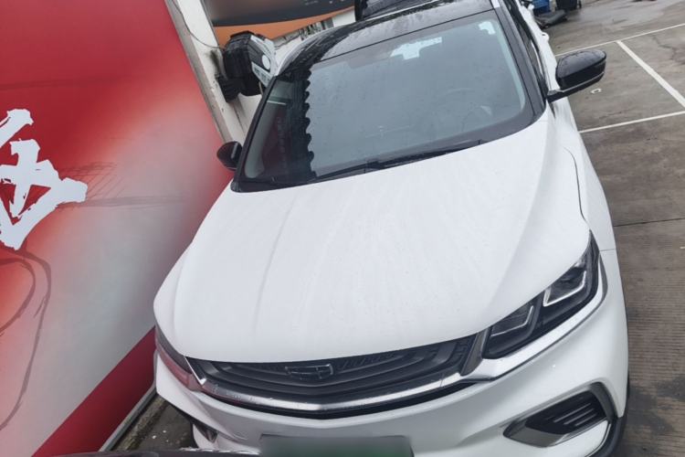 Used Geely Auto Coolray New Energy 2020 1.5T ePro Super Front