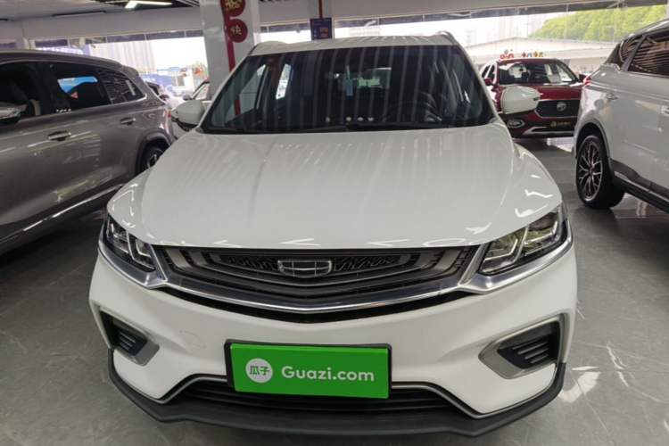 Used Geely Auto Coolray New Energy 2020 1.5T ePro Higher Front