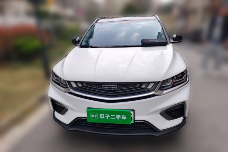 Used Geely Auto Coolray New Energy 2020 1.5T ePro Super Front