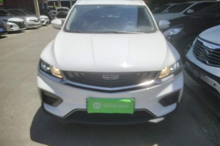 Used Geely Auto Coolray New Energy 2020 1.5T ePro Higher Front