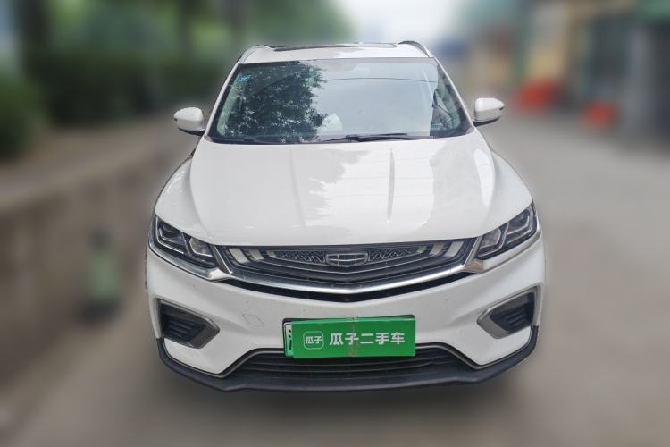 Used Geely Auto Coolray New Energy 2020 1.5T ePro Higher Front