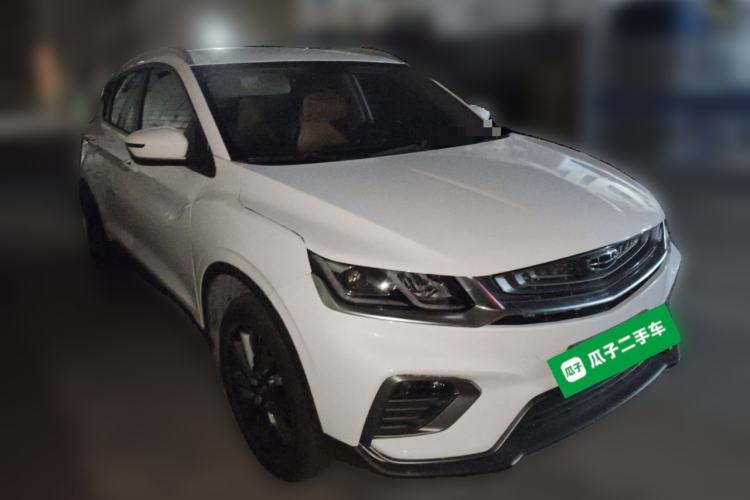 Used Geely Auto Coolray New Energy 2020 1.5T ePro Higher Front Right 45 Deg