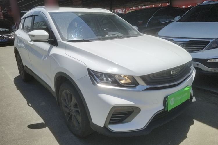 Used Geely Auto Coolray New Energy 2020 1.5T ePro Higher Front Right 45 Deg
