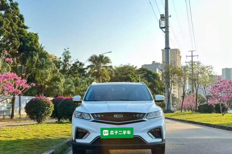 Used Geely Auto Coolray New Energy 2020 1.5T ePro Higher Front