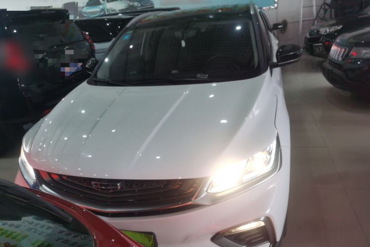 Used Geely Auto Coolray New Energy 2020 1.5T ePro Super Front