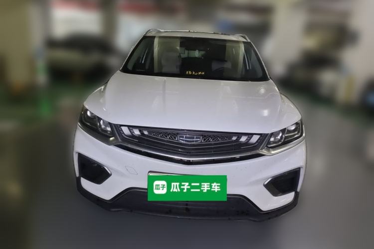 Used Geely Auto Coolray New Energy 2020 1.5T ePro Higher Front