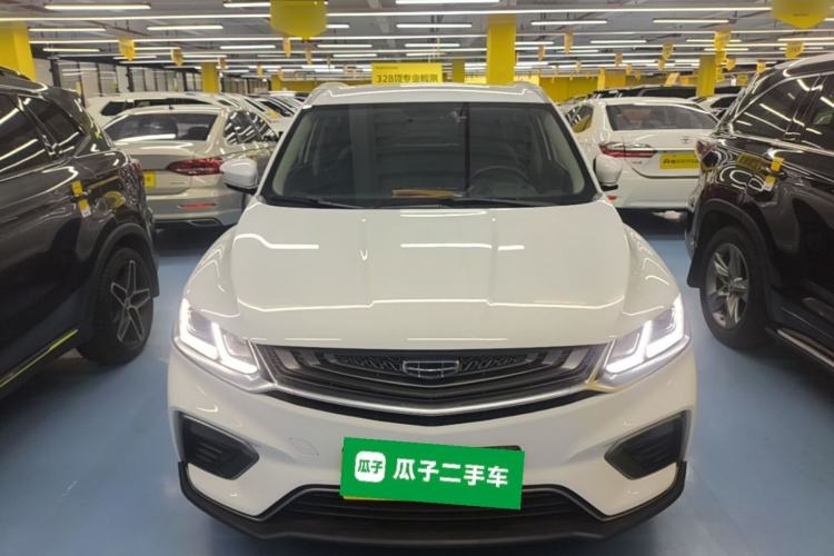 Used Geely Auto Coolray New Energy 2020 1.5T ePro Higher Front