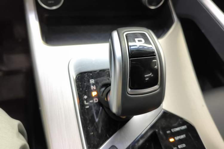 Used Geely Auto Coolray New Energy 2020 1.5T ePro Higher Gear Lever