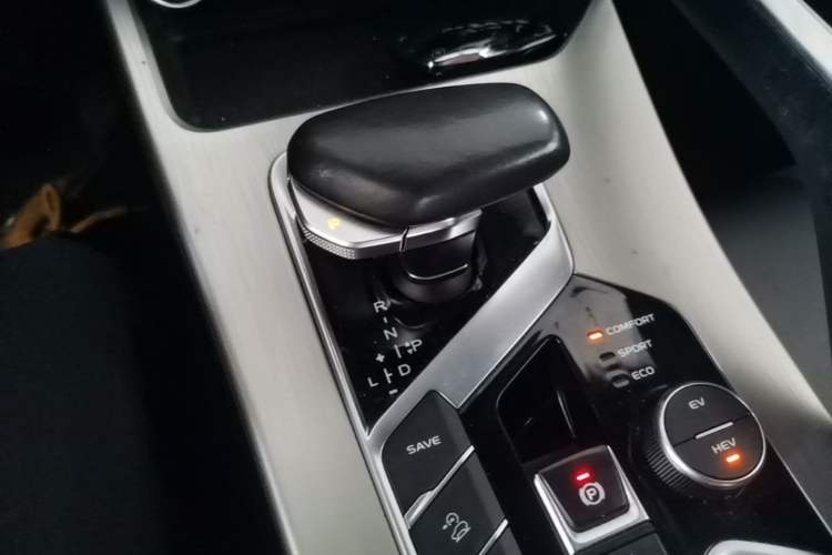 Used Geely Auto Coolray New Energy 2020 1.5T ePro Higher Gear Lever