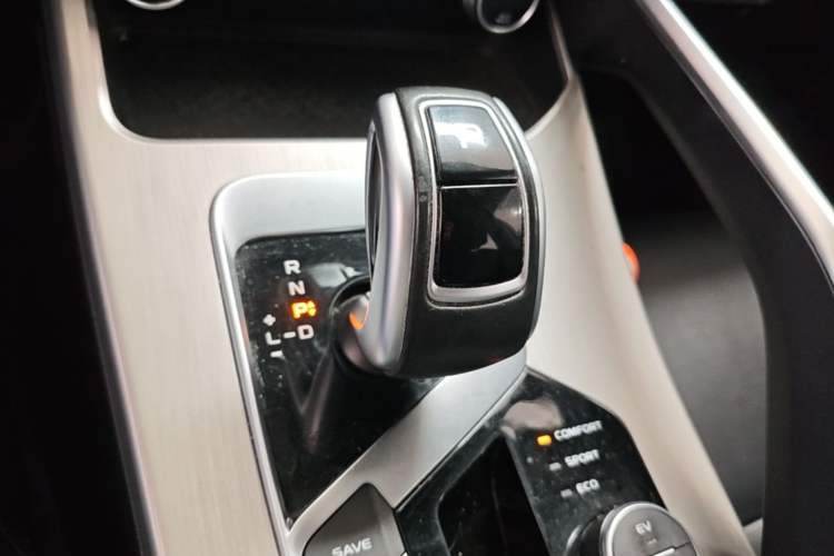 Used Geely Auto Coolray New Energy 2020 1.5T ePro Super Gear Lever