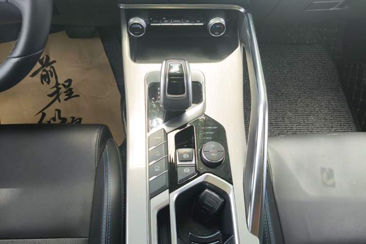Used Geely Auto Coolray New Energy 2020 1.5T ePro Super Gear Lever