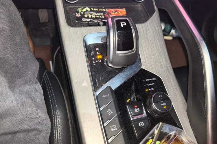 Used Geely Auto Coolray New Energy 2020 1.5T ePro Super Gear Lever